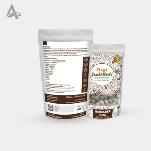 NAUSADER GOLI - AMMONIUM CHLORIDE TABLETS - Image 3