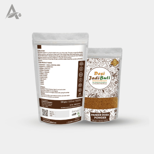 PANEER DODI POWDER - PANEER DODA POWDER - PANEER PHAL POWDER - INDIAN RENNET POWDER - WITHANIA COAGULANS - Image 3
