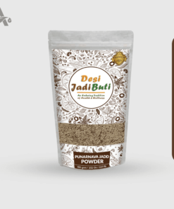 PUNARNAVA ROOTS POWDER - SATHI JADD POWDER - RED SPIDERLING - SPREADINGHOGWEED - SATODI - ITSIT - TARVINE - PIGWEED - BOERHAVIA DIFFUSA