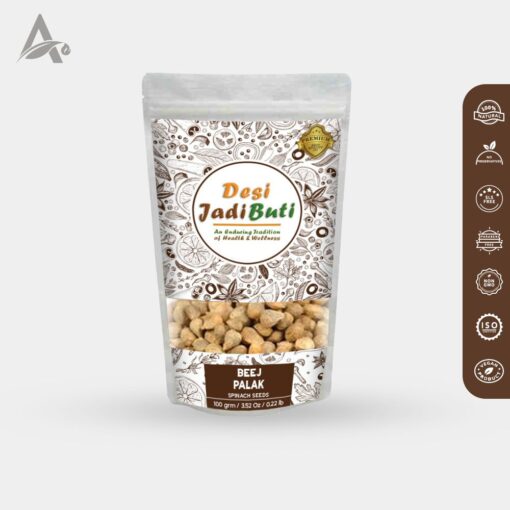PALAK BEEJ - SPINACH SEEDS - SPINACIA OLERACEA
