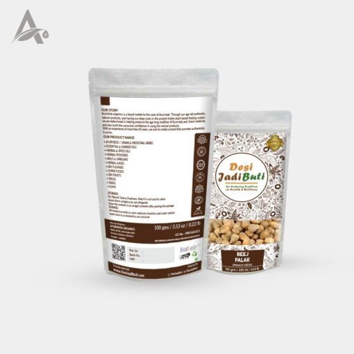 PALAK BEEJ - SPINACH SEEDS - SPINACIA OLERACEA - Image 3