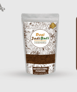 REVAN CHINI ROOTS POWDER - REVAND KHATAI JADD POWDER - RHUBARB ROOTS POWDER - HIMALAYAN RHUBARB - RHEUM EMODI