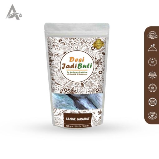 SANGE JARAHAT - SANG-E-JARAHAT - HYDRATED MAGNESIUM SILICATE – STEATITE - SOAPROCK