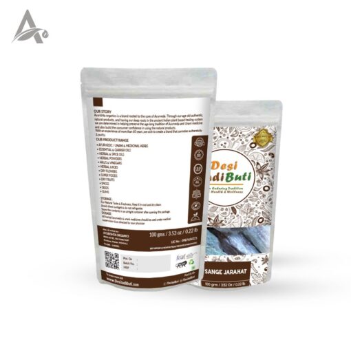 SANGE JARAHAT - SANG-E-JARAHAT - HYDRATED MAGNESIUM SILICATE – STEATITE - SOAPROCK - Image 3