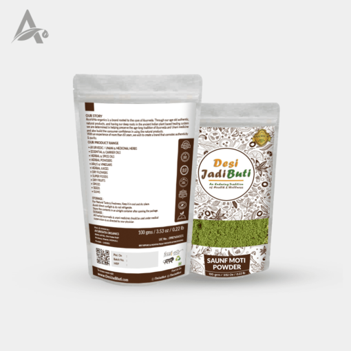 SAUNF MOTI POWDER - ANISEED - FOENICULUM VULGARE MILL - Image 3