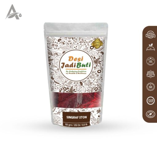 SINGRAF - SHINGRAF - HINGUL - CINNABAR – CINNABARITE