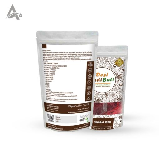 SINGRAF - SHINGRAF - HINGUL - CINNABAR – CINNABARITE - Image 3