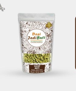 SAUNF MOTI - SOUNF MOTI - FENNEL SEEDS THICK - FOENICULUM VULGARE