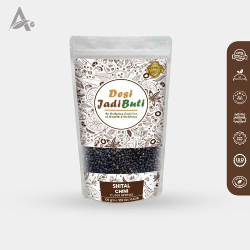 SHITAL CHINI - KABAB CHINI - KAWAB CHINI - SARD CHINI - TAILED PEPPER - PIPER CUBEBA
