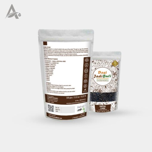 SHITAL CHINI - KABAB CHINI - KAWAB CHINI - SARD CHINI - TAILED PEPPER - PIPER CUBEBA - Image 3