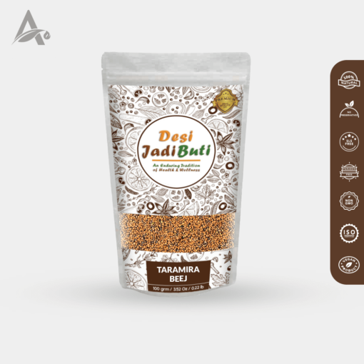 TARAMIRA BEEJ - TARAMIRA SEEDS - TUKHM-E-TARAMIRA - SARISHAPA - ROCKET SEEDS - BRASSICA ERUCA - ERUCA SATIVA