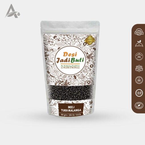 TUKH MALANGA BEEJ - TUKH BALANGA SEEDS - INDIAN CHIA SEEDS - OCIMUM BASILICUM