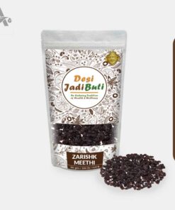 JJARISHK MEETHI – DRIED BARBERRY - ZARISHK MITHI - BERBERIS ARISTATA