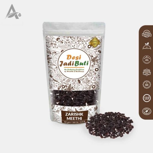 JJARISHK MEETHI – DRIED BARBERRY - ZARISHK MITHI - BERBERIS ARISTATA