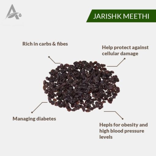 JJARISHK MEETHI – DRIED BARBERRY - ZARISHK MITHI - BERBERIS ARISTATA - Image 2