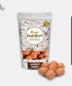 AKHROT SABUT - TOWER SHELLED WALNUTS